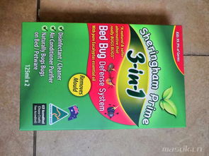 日用品 日常生活不可或缺的伙伴